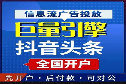 充值高返点案例解析：高收益背后的逻辑